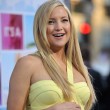 Kate Hudson feierte erst kürzlich eine Babyparty
