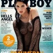 Shermine Shahrivar landete auf Platz 5